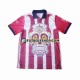 Segunda Equipación del Deportivo Guadalajara Day of the Dead 2023-2024 Manga Corta para Hombre Segunda Equipación del Deportivo Guadalajara Day of the Dead 2023-2024 Manga Corta para Hombre