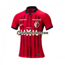 Primera Equipación del Kashima Antlers 2023 Manga Corta para Hombre