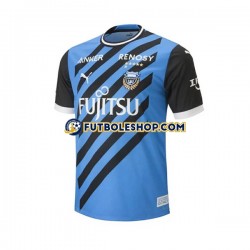 Primera Equipación del Kawasaki Frontale 2023 Manga Corta para Hombre Primera Equipación del Kawasaki Frontale 2023 Manga Corta para Hombre
