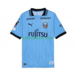 Primera Equipación del Kawasaki Frontale 2025 Manga Corta para Hombre Primera Equipación del Kawasaki Frontale 2025 Manga Corta para Hombre