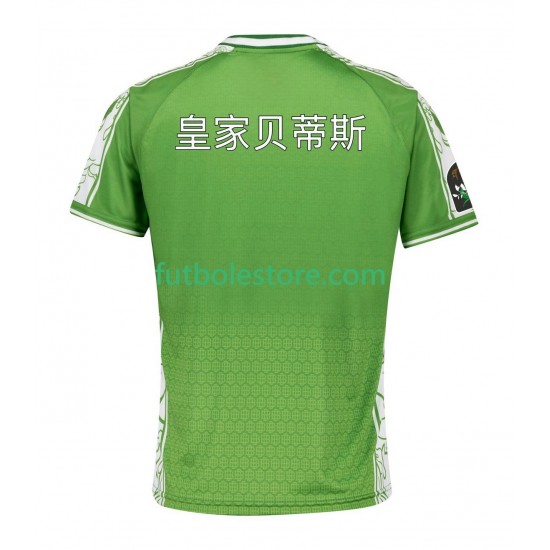 Primera Equipación del Real Beits Special 2024-2025 Manga Corta para Hombre
