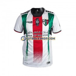Primera Equipación del Club Deportivo Palestino 2024-2025 Manga Corta para Hombre